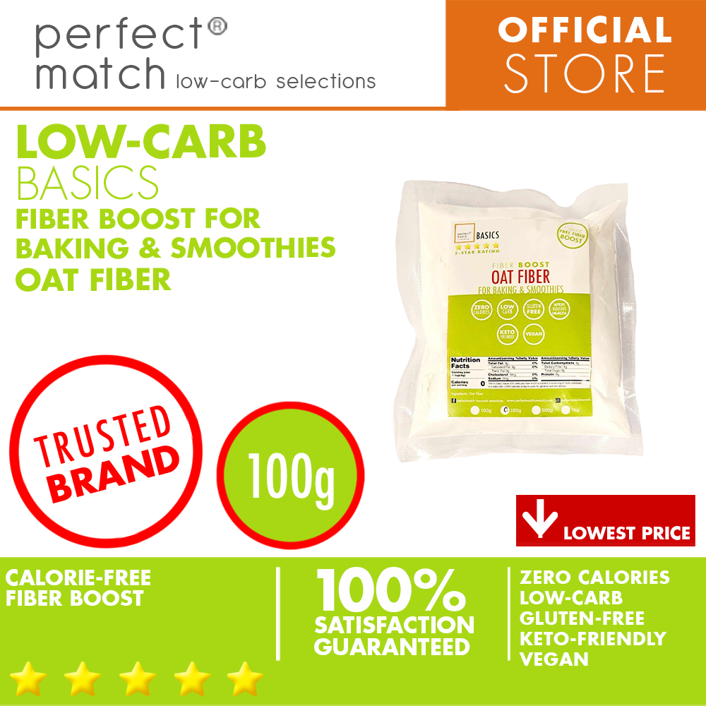PerfectMatch Low-carb | Oat Fiber | Calorie-Free Fiber Boost | Low-Carb | Gluten-Free | Rich in Fiber | Keto-Friendly | Vegan | Baking Essentials | Perfect for Smoothies | Improve Digestive Health