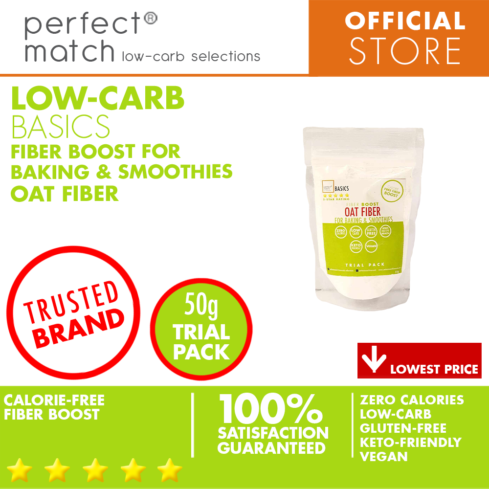 PerfectMatch Low-carb | Oat Fiber | Calorie-Free Fiber Boost | Low-Carb | Gluten-Free | Rich in Fiber | Keto-Friendly | Vegan | Baking Essentials | Perfect for Smoothies | Improve Digestive Health